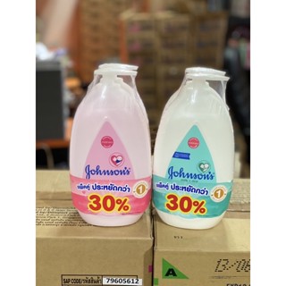 แพ็คคู่500มล. 📍 Johnsons Baby Lotion 500ml จอห์นสัน เบบี้ โลชั่น ขวดปั้ม