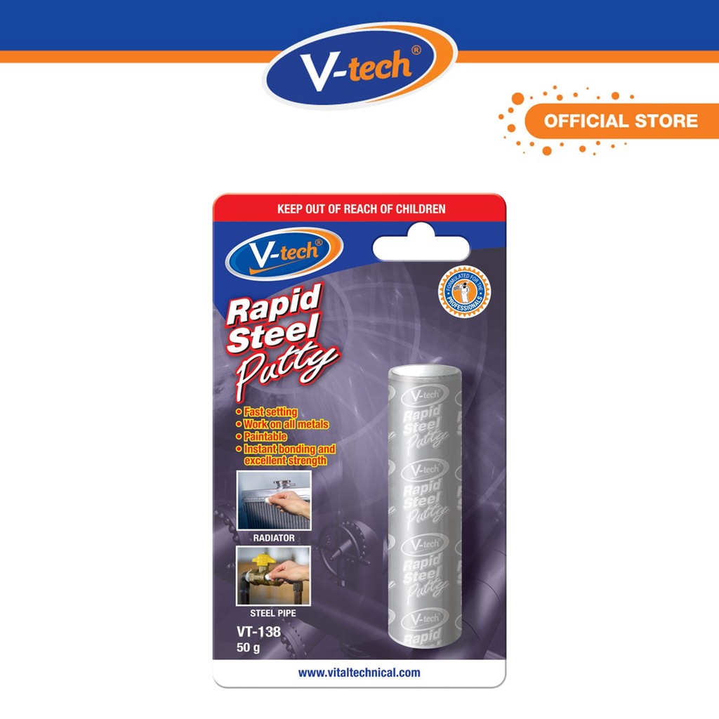 V-tech VT-138 Rapid Steel Putty (50g) (สีเทา)