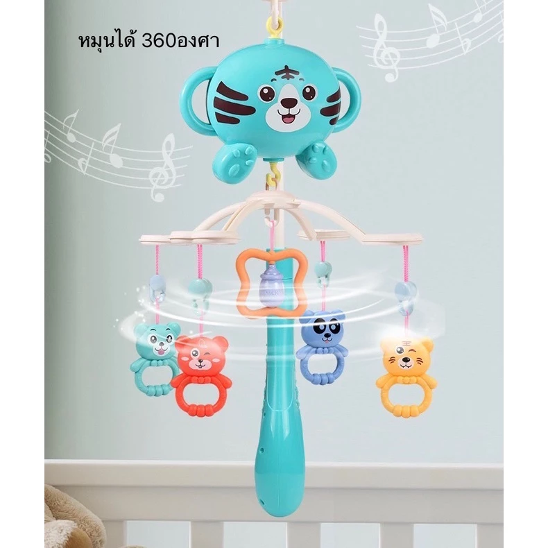 โมบายเด็กแรกเกิด มีเสียงเพลงและไฟ ติดหัวเตียง thumbnail 3