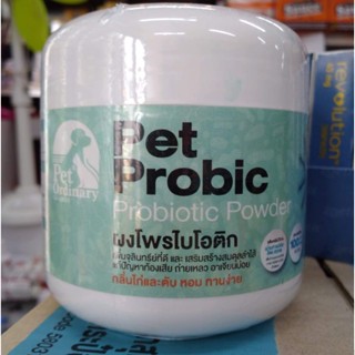 Pet Probic ผงโปรไบโอติก