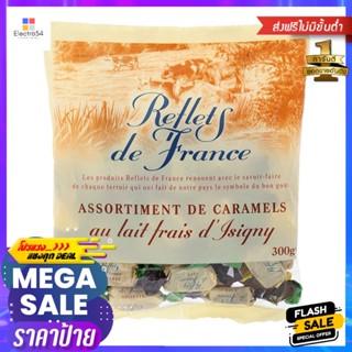 เรอเฟลต์เดอฟรองซ์ลูกอมรสคาราเมล 300กรัม Revelt de France Candy Caramel 300g.