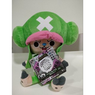 ตุ๊กตา chopper นินจา งานจับฉลาก