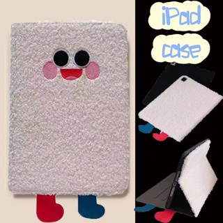 เคสไอแพด เคสiPad ตุ๊กตาการ์ตูน Cute ipad10.2 gen7 gen9 iPad gen8 เคสไอแพด Gen6 Air4,10.9,Air3 2022 11pro Case