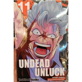 UNDEAD UNLUCK  (โปสการ์ดจำนวนจำกัด)