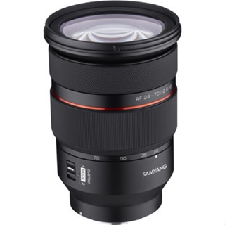 Samyang 24-70mm f/2.8 AF Zoom Lens for Sony E