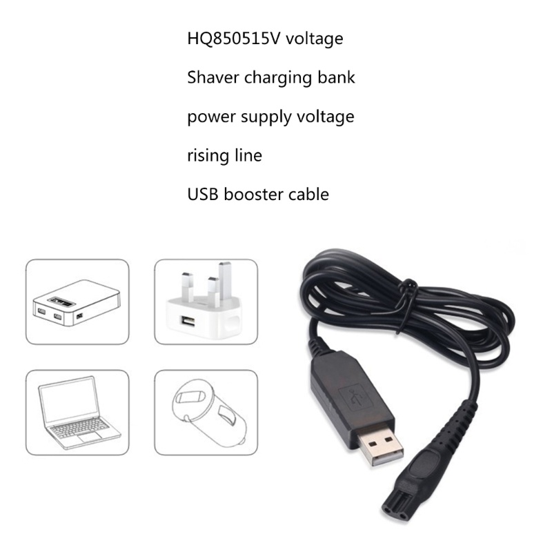 Con 15V One blade เครื่องโกนหนวด Charger OneBlade QP6510 QP6520 QP6530 QP6550 USB to DC 15V ปลั๊กจ่า