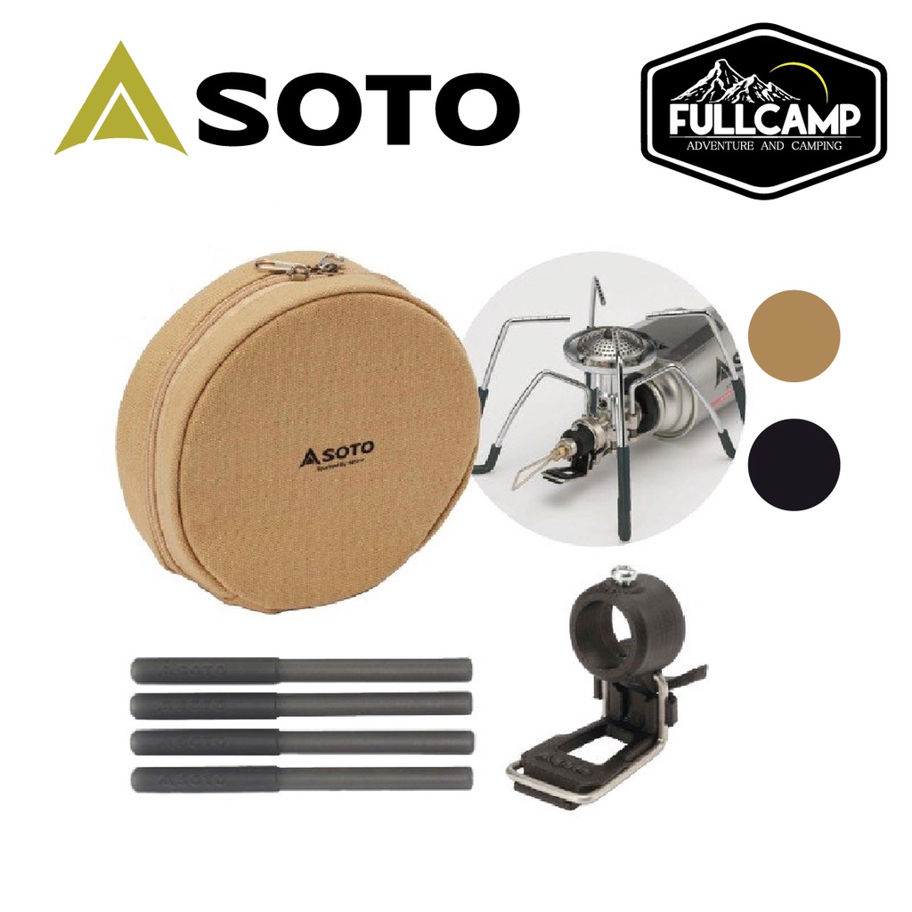Soto Regulator Stove Accessories Set กระเป๋าใส่เตาแมงมุม