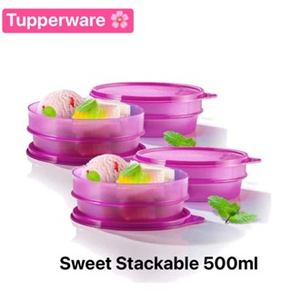 กระปุก Tupperware รุ่น Sweet Stackable ขนาด 500ml