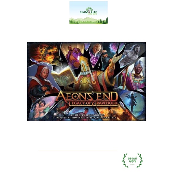 Aeons End Legacy of Gravehold board game ตำหนิมุม