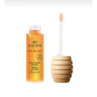 Nuxe honey lip care 10 ml แท้ 100%