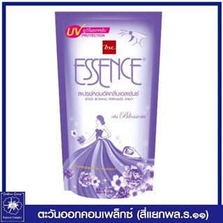 *เอสเซ้นซ์ สเปรย์หอมอัดกลีบเอสเซ้นซ์ กลิ่นบลอสซั่ม (สีม่วง) 500 มล. 0941