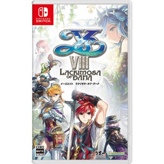 Ys VIII -Lacrimosa of DANA- Nintendo Switch วิดีโอเกมจากญี่ปุ่น NEW