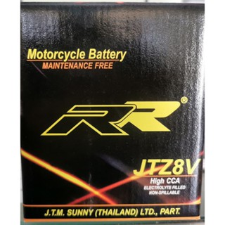 แบตเตอรี่ รุ่น JTZ8V (12V 7.4AH) แบบแห้ง (สำหรับรถจักรยานยนต์) : X-MAX , CBR250R , CBR300R , CB300F , KLX140 serow 225 .