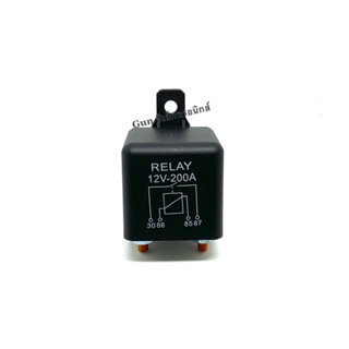 รีเลย์แอมสูง 200แอม12vรีเลย์รถบรรทุก RELAY200A12v