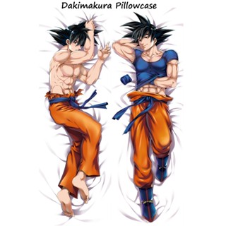 ปลอกหมอน ลายคอสเพลย์อนิเมะ Goku Vegeta Dakimakura ขนาด 150X50 ซม. สําหรับแฟนหนุ่ม