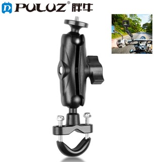 Puluz อุปกรณ์เมาท์ขาตั้ง รูปตัว U สีดํา สําหรับ GoPro 11 10 9 8 Action 3 2 และกล้องแอคชั่นอื่นๆ