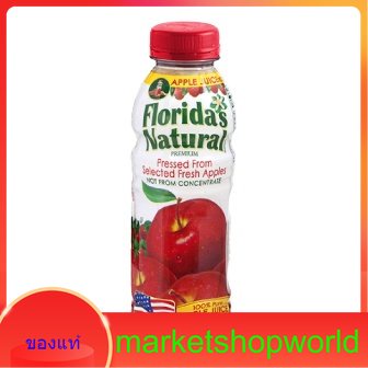 Apple Juice Clear Type Florida's Natural 1L