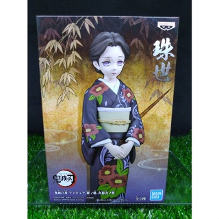 (ของแท้ สีปกติ) ทามาโยะ ดาบพิฆาตอสูร Tamayo - Banpresto Demon Slayer Kimetsu No Yaiba