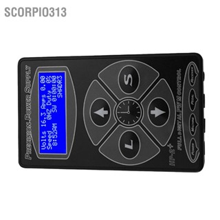 Scorpio313 เครื่องสัก พาวเวอร์ซัพพลาย หน้าจอ Lcd ดิจิทัล ศิลปิน ควบคุมแรงดันไฟฟ้า พร้อมแบตเตอรี่ลิเธียม