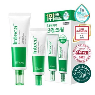 [makeprem] Inteca Soothing Cream 50ml+31ml