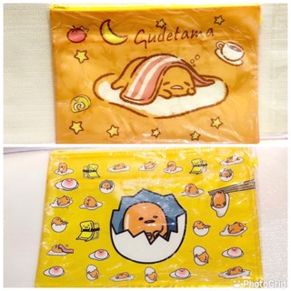 แฟ้ม PVC กันน้ำ ขนาด F4 ลาย Gudetama