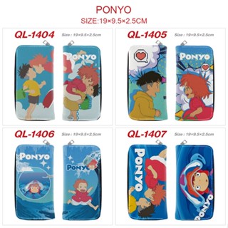 กระเป๋าสตางค์ ใบยาว ทรงคลัทช์ ลายการ์ตูนอนิเมะ Ponyo น่ารัก เหมาะกับของขวัญ