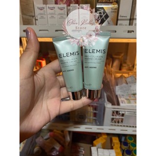 พร้อมส่ง(มีส่วนลดเพิ่ม) Elemis Pro-Collagen Marine Cream ไซต์15ml.