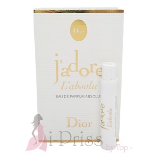 Christian Dior Jadore Labsolu (EAU DE PARFUM) 1 ml.