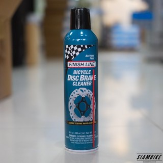 Finish Line Bicycle Disc Brake Cleaner น้ำยาล้างใบดิสเบรค สเปรย์ล้างใบดิส