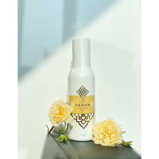 นะมนต์ สเปรย์น้ำแร่บำรุงหน้า NAMON Facial Moisture Spray 50 ML. #คุ้มนะหน้าทอง