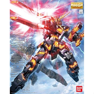 RX-0 Unicorn Gundam 2 Banshee (MG) (Gundam Model Kits)