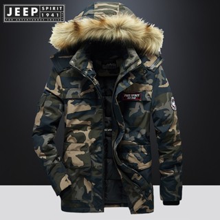 JEEP SPIRIT 1941 ESTD เสื้อแจ็คเก็ต มีฮู้ด แต่งซิป ลายพราง ขนาดใหญ่พิเศษ แฟชั่นฤดูหนาว สําหรับผู้ชาย 2022 ไซซ์ 4XL 5XL