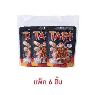 ทาบิ (แพ็ก 6 ชิ้น) อาราเระ ข้าวอบกรอบสไตล์ญี่ปุ่นรสสไปซี่,รวมรส 35 กรัม