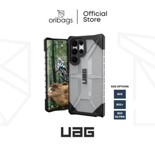 Uag เคสพลาสม่า Samsung Galaxy S22/S22+/S22 Ultra series - Ice