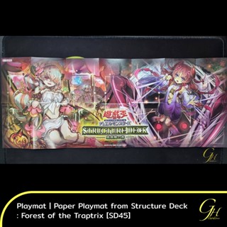 Yugioh [Playmat-SD45] Paper Playmat (Duel Field) from Structure Deck: Forest of the Traptrix