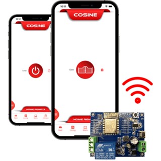 ระบบเปิด-ปิดประตูรั้ว สั่งเปิดปิดผ่าน app cosine ติดตั้งง่าย