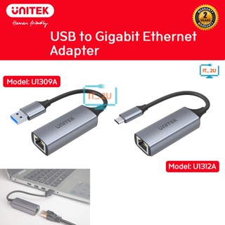 Unitek USB3.0/USB Type-C TO RJ-45 Gigabit Ethernet Adapter 10/100/1000 สายแปลงสัญญาณ USB เป็น Lan