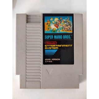 ตลับ Nes เกม Super Mario Bros 1 เกมการผจญภัยของมารีโอ้เพื่อช่วยเจ้าหญิงจาก เบ้าเซอร์ มังกรที่จับตัวเจ้าหญิงไป