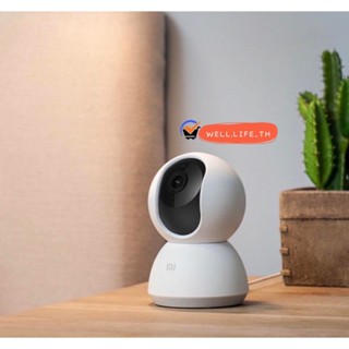 กล้องวงจรปิด กล้องดูสัตว์เลี้ยง Xiaomi MI Home Security Camera 2K