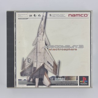 [00155] Ace Combat 3 : Electrosphere (JP)(PS1)(USED) แผ่นเกมแท้ มือสอง !!