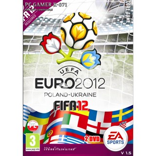 FIFA 12 UEFA Euro 2012 (v1.5)  แผ่นและแฟลชไดร์ฟ  เกมส์ คอมพิวเตอร์  Pc และ โน๊ตบุ๊ค