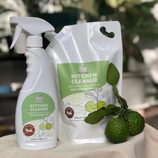 Greenwash Kitchen Cleaner : น้ำยาทำความสะอาดครัว