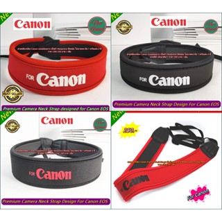 Item ยอดนิยม !!! สายคล้องกล้อง สายสะพายกล้อง Canon แบบผ่อนแรง มือ 1 พร้อมส่ง 4 สี