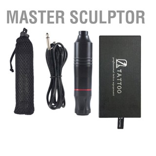 BMaster ชุดเครื่องสักโรตารี่ ปากกาสัก ปรับได้ หมึก 20 สี ปลั๊ก Eu