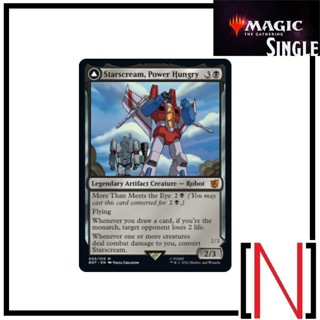 [MTG][Single][BOT] Starscream, Power Hungry ระดับ Mythic [ภาษาอังกฤษ]