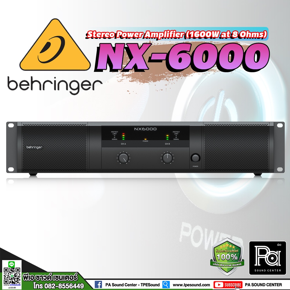 BEHRINGER NX6000 เพาเวอร์แอมป์ 2 ชาแนล คลาส D 6000 วัตต์ เพาเวอร์แอมป์ที่มีกำลังวัตต์สูง น้ำเสียงดี 