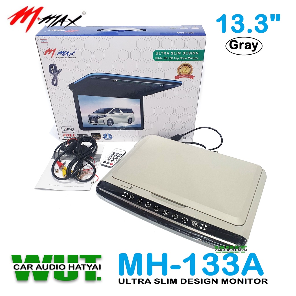MMax Roofmount Monitor เครื่องเสียงรถยนต์ จอเพดานติดรถยนต์ ขนาดจอ 13.3นิ้ว HDMI IN /USB SLOT/SD SLOT (สี Gray)