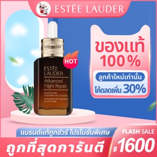 Esteelauder Advancednight Repair New 100ml / 15ml เอสเต้ลอเดอร์ เซรั่ม Estee Lauder Advanced Night Repair Serum ANR