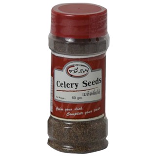 Celery Seeds United 60 G