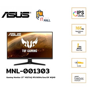 ASUS TUF Gaming Monitor 27" VG27AQ IPS/165Hz/1ms/2K WQHD MNL-001303 ประกัน 3 ปี